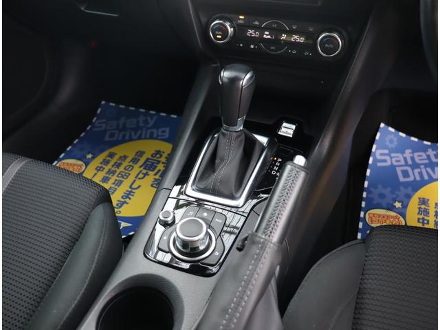 アクセラスポーツ １５Ｓ　プロアクティブ　メモリーナビ　フルセグ　バックカメラ　ＥＴＣ　コーナーセンサー　クルコン　スマートキー　レーンディパーチャー　ヘッドアップディスプレイ　ｉ－ｓｔｏｐ　純正１６インチアルミ　オートＡＣ　ステリモ（16枚目）