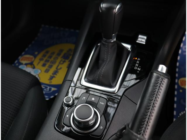 アクセラスポーツ １５Ｓ　プロアクティブ　メモリーナビ　フルセグ　バックカメラ　ＥＴＣ　コーナーセンサー　クルコン　スマートキー　レーンディパーチャー　ヘッドアップディスプレイ　ｉ－ｓｔｏｐ　純正１６インチアルミ　オートＡＣ　ステリモ（18枚目）