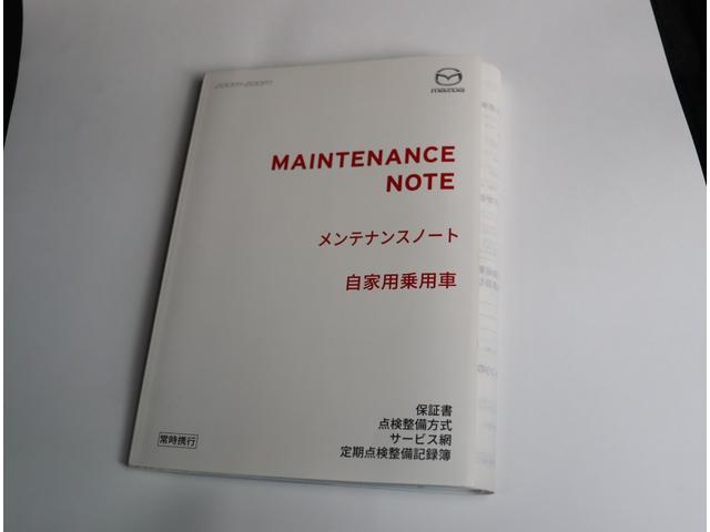 アクセラスポーツ １５Ｓ　プロアクティブ　メモリーナビ　フルセグ　バックカメラ　ＥＴＣ　コーナーセンサー　クルコン　スマートキー　レーンディパーチャー　ヘッドアップディスプレイ　ｉ－ｓｔｏｐ　純正１６インチアルミ　オートＡＣ　ステリモ（22枚目）