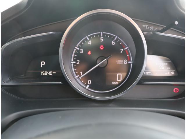 アクセラスポーツ １５Ｓ　プロアクティブ　メモリーナビ　フルセグ　バックカメラ　ＥＴＣ　コーナーセンサー　クルコン　スマートキー　レーンディパーチャー　ヘッドアップディスプレイ　ｉ－ｓｔｏｐ　純正１６インチアルミ　オートＡＣ　ステリモ（26枚目）