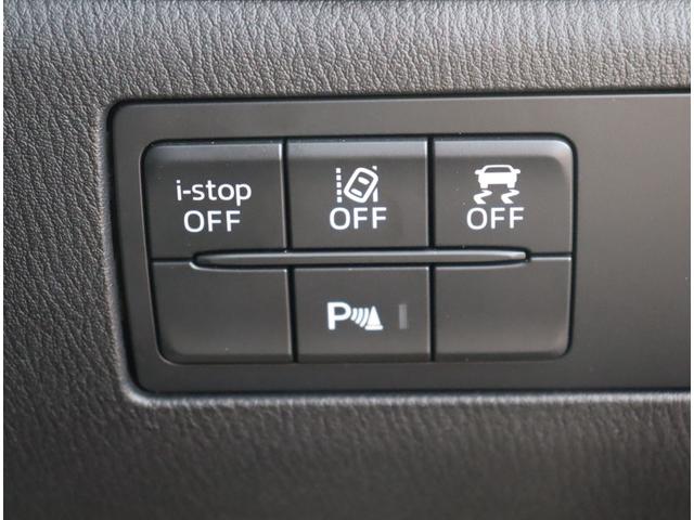 アクセラスポーツ １５Ｓ　プロアクティブ　メモリーナビ　フルセグ　バックカメラ　ＥＴＣ　コーナーセンサー　クルコン　スマートキー　レーンディパーチャー　ヘッドアップディスプレイ　ｉ－ｓｔｏｐ　純正１６インチアルミ　オートＡＣ　ステリモ（30枚目）