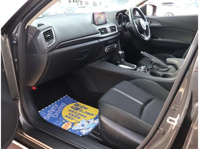 アクセラスポーツ １５Ｓ　プロアクティブ　メモリーナビ　フルセグ　バックカメラ　ＥＴＣ　コーナーセンサー　クルコン　スマートキー　レーンディパーチャー　ヘッドアップディスプレイ　ｉ－ｓｔｏｐ　純正１６インチアルミ　オートＡＣ　ステリモ（35枚目）