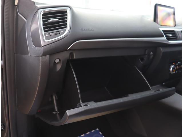 アクセラスポーツ １５Ｓ　プロアクティブ　メモリーナビ　フルセグ　バックカメラ　ＥＴＣ　コーナーセンサー　クルコン　スマートキー　レーンディパーチャー　ヘッドアップディスプレイ　ｉ－ｓｔｏｐ　純正１６インチアルミ　オートＡＣ　ステリモ（36枚目）