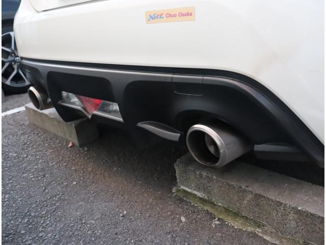 ８６ ＧＴリミテッド　ハイパフォーマンスパッケージ　純正メモリーナビ　フルセグ　ＣＤ再生　スマートキー　プッシュスタート　クルコン　シートヒーター　リアスポイラー　ＬＥＤ　ＡＢＳ　ＳＲＳ（23枚目）