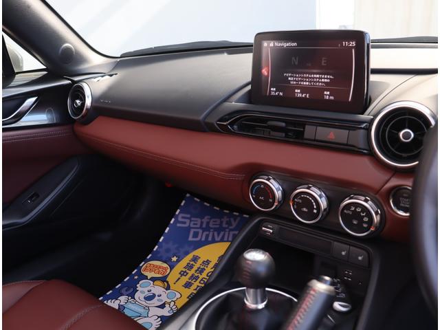 ロードスターRF VS フルセグ バックカメラ 茶革 シートヒーター 電動オープン スマートキー プッシュスタート ワンオーナー レーンディパーチャー ETC(6枚目)