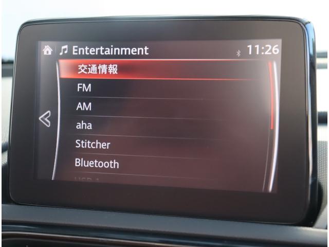 ロードスターRF VS フルセグ バックカメラ 茶革 シートヒーター 電動オープン スマートキー プッシュスタート ワンオーナー レーンディパーチャー ETC(7枚目)