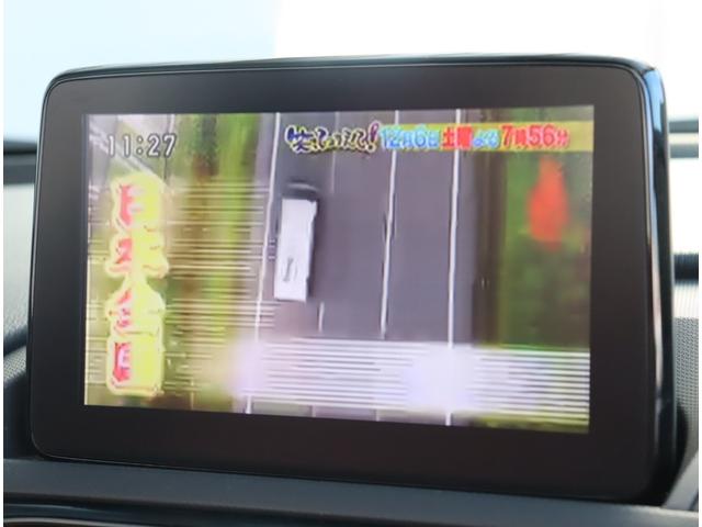 ロードスターRF VS フルセグ バックカメラ 茶革 シートヒーター 電動オープン スマートキー プッシュスタート ワンオーナー レーンディパーチャー ETC(9枚目)