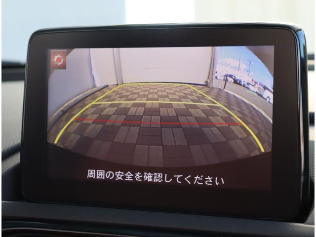 ロードスターRF VS フルセグ バックカメラ 茶革 シートヒーター 電動オープン スマートキー プッシュスタート ワンオーナー レーンディパーチャー ETC(10枚目)