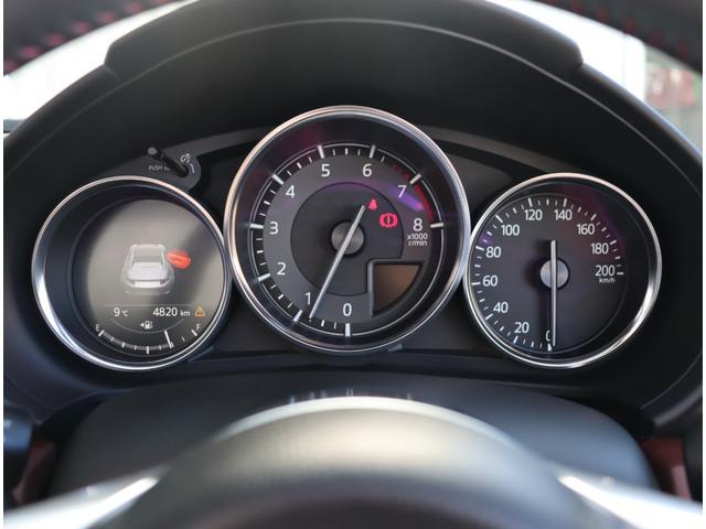 ロードスターRF VS フルセグ バックカメラ 茶革 シートヒーター 電動オープン スマートキー プッシュスタート ワンオーナー レーンディパーチャー ETC(21枚目)