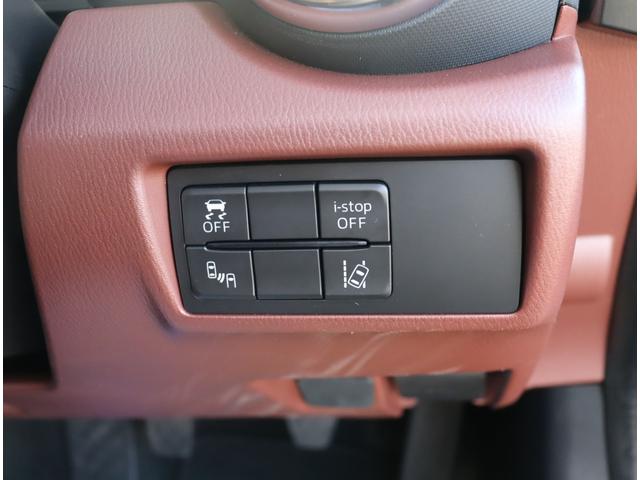 ロードスターRF VS フルセグ バックカメラ 茶革 シートヒーター 電動オープン スマートキー プッシュスタート ワンオーナー レーンディパーチャー ETC(22枚目)