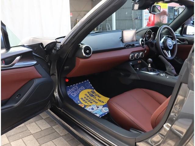 ロードスターRF VS フルセグ バックカメラ 茶革 シートヒーター 電動オープン スマートキー プッシュスタート ワンオーナー レーンディパーチャー ETC(28枚目)