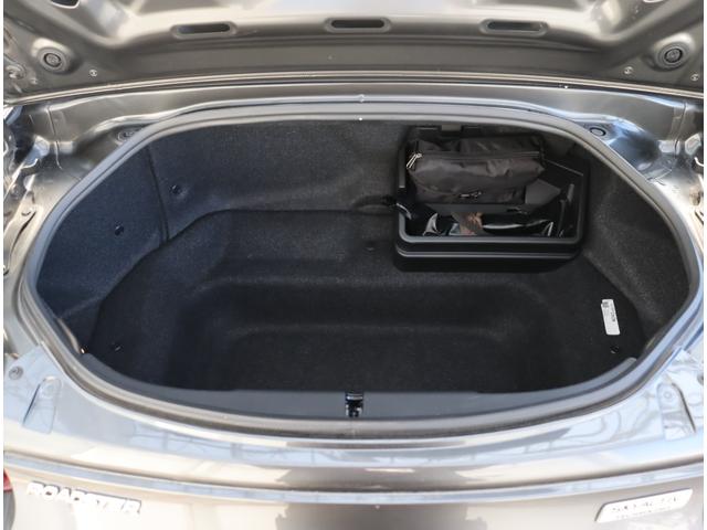 ロードスターRF VS フルセグ バックカメラ 茶革 シートヒーター 電動オープン スマートキー プッシュスタート ワンオーナー レーンディパーチャー ETC(29枚目)