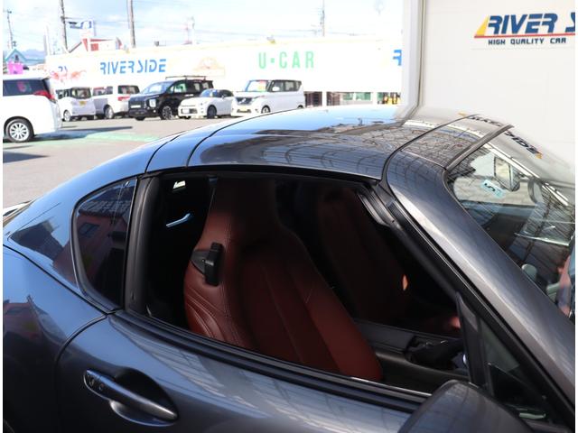 ロードスターRF VS フルセグ バックカメラ 茶革 シートヒーター 電動オープン スマートキー プッシュスタート ワンオーナー レーンディパーチャー ETC(50枚目)