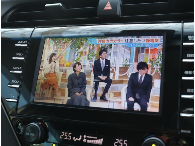 カムリ ＷＳレザーパッケージ　フルセグ　バックカメラ　黒革　シートヒーター　ＬＥＤ　パワーシート　クルコン　ＥＴＣ　トヨタセーフティセンス　ステリモ　パドルシフト　オートＡＣ（8枚目）