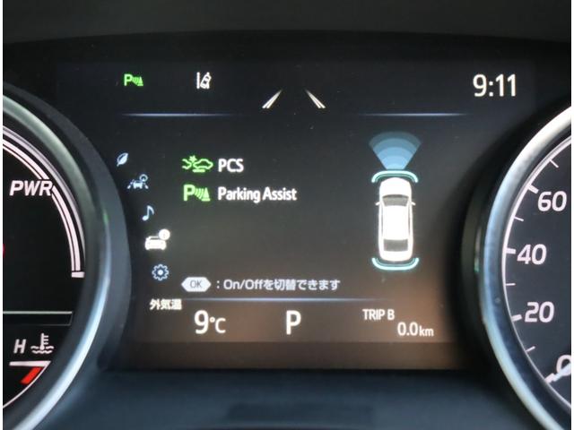 カムリ ＷＳレザーパッケージ　フルセグ　バックカメラ　黒革　シートヒーター　ＬＥＤ　パワーシート　クルコン　ＥＴＣ　トヨタセーフティセンス　ステリモ　パドルシフト　オートＡＣ（23枚目）