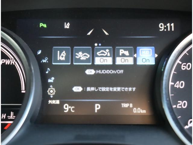 カムリ ＷＳレザーパッケージ　フルセグ　バックカメラ　黒革　シートヒーター　ＬＥＤ　パワーシート　クルコン　ＥＴＣ　トヨタセーフティセンス　ステリモ　パドルシフト　オートＡＣ（24枚目）