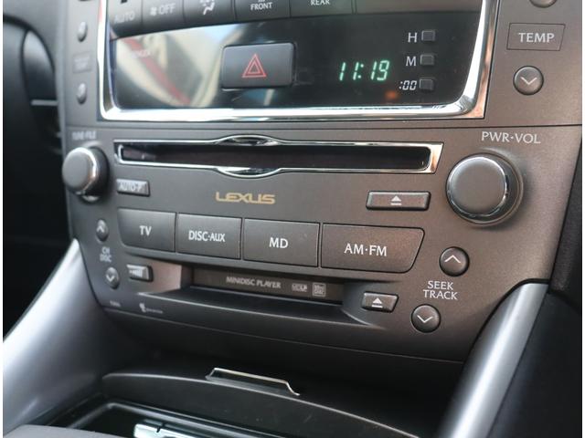 ＩＳ ＩＳ２５０　ＨＤＤナビ　ＣＤ再生　バックカメラ　スマートキー　ＥＴＣ　パワーシート　プッシュスタート　ＨＩＤ　パドルシフト　ＳＲＳ　ＡＢＳ　オートＡＣ（9枚目）