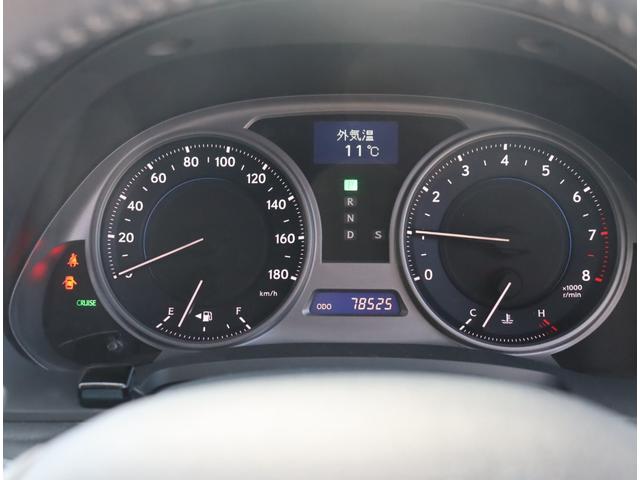 ＩＳ ＩＳ２５０　ＨＤＤナビ　ＣＤ再生　バックカメラ　スマートキー　ＥＴＣ　パワーシート　プッシュスタート　ＨＩＤ　パドルシフト　ＳＲＳ　ＡＢＳ　オートＡＣ（19枚目）