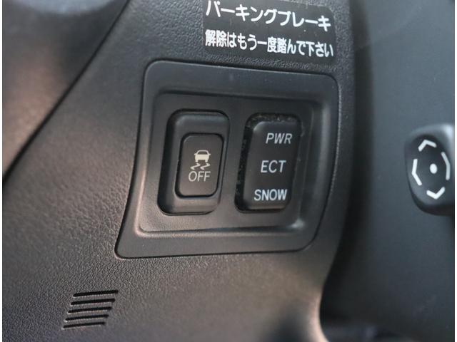 ＩＳ ＩＳ２５０　ＨＤＤナビ　ＣＤ再生　バックカメラ　スマートキー　ＥＴＣ　パワーシート　プッシュスタート　ＨＩＤ　パドルシフト　ＳＲＳ　ＡＢＳ　オートＡＣ（21枚目）