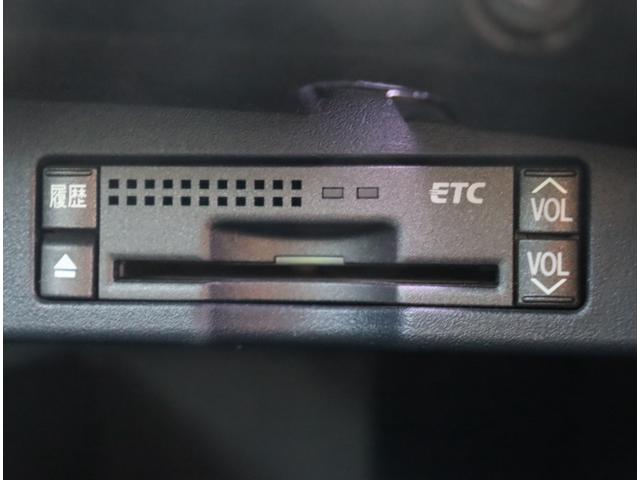 ＩＳ ＩＳ２５０　ＨＤＤナビ　ＣＤ再生　バックカメラ　スマートキー　ＥＴＣ　パワーシート　プッシュスタート　ＨＩＤ　パドルシフト　ＳＲＳ　ＡＢＳ　オートＡＣ（23枚目）