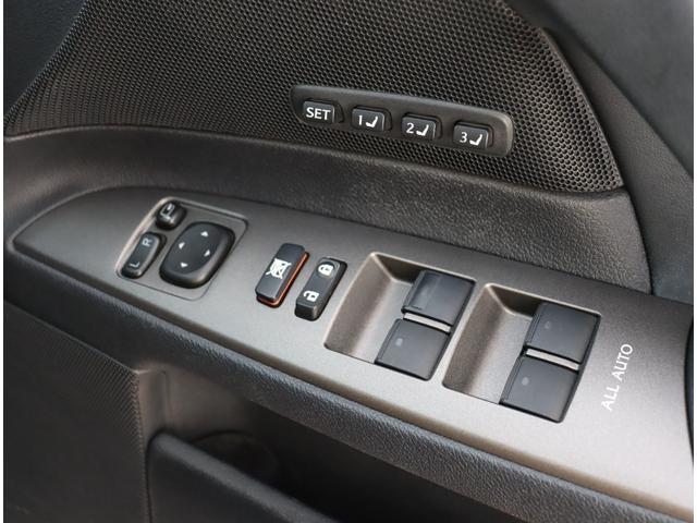 ＩＳ ＩＳ２５０　ＨＤＤナビ　ＣＤ再生　バックカメラ　スマートキー　ＥＴＣ　パワーシート　プッシュスタート　ＨＩＤ　パドルシフト　ＳＲＳ　ＡＢＳ　オートＡＣ（25枚目）