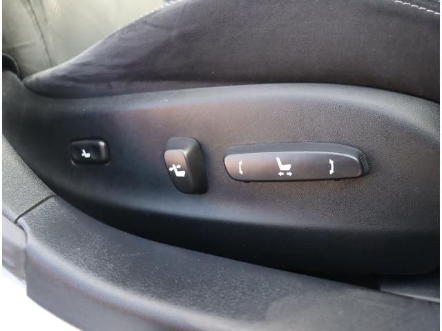 ＩＳ ＩＳ２５０　ＨＤＤナビ　ＣＤ再生　バックカメラ　スマートキー　ＥＴＣ　パワーシート　プッシュスタート　ＨＩＤ　パドルシフト　ＳＲＳ　ＡＢＳ　オートＡＣ（28枚目）