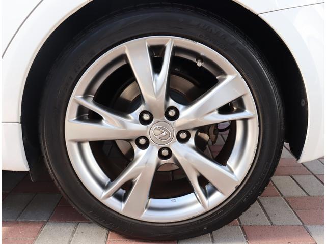 ＩＳ ＩＳ２５０　ＨＤＤナビ　ＣＤ再生　バックカメラ　スマートキー　ＥＴＣ　パワーシート　プッシュスタート　ＨＩＤ　パドルシフト　ＳＲＳ　ＡＢＳ　オートＡＣ（43枚目）