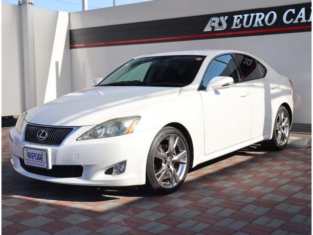 ＩＳ ＩＳ２５０　ＨＤＤナビ　ＣＤ再生　バックカメラ　スマートキー　ＥＴＣ　パワーシート　プッシュスタート　ＨＩＤ　パドルシフト　ＳＲＳ　ＡＢＳ　オートＡＣ（46枚目）