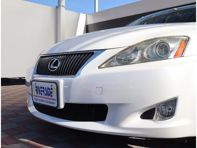 ＩＳ ＩＳ２５０　ＨＤＤナビ　ＣＤ再生　バックカメラ　スマートキー　ＥＴＣ　パワーシート　プッシュスタート　ＨＩＤ　パドルシフト　ＳＲＳ　ＡＢＳ　オートＡＣ（51枚目）