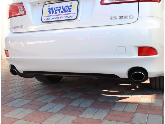 ＩＳ ＩＳ２５０　ＨＤＤナビ　ＣＤ再生　バックカメラ　スマートキー　ＥＴＣ　パワーシート　プッシュスタート　ＨＩＤ　パドルシフト　ＳＲＳ　ＡＢＳ　オートＡＣ（60枚目）