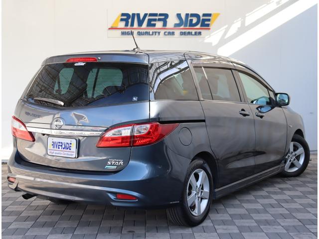 ラフェスタ ハイウェイスター 純正メモリーナビ フルセグ バックカメラ ETC オートAC アイドリングストップ 両側電動スライドドア ABS キーレス 純正15インチアルミ 3列シート Bluetooth接続 電動格納ミラー(6枚目)