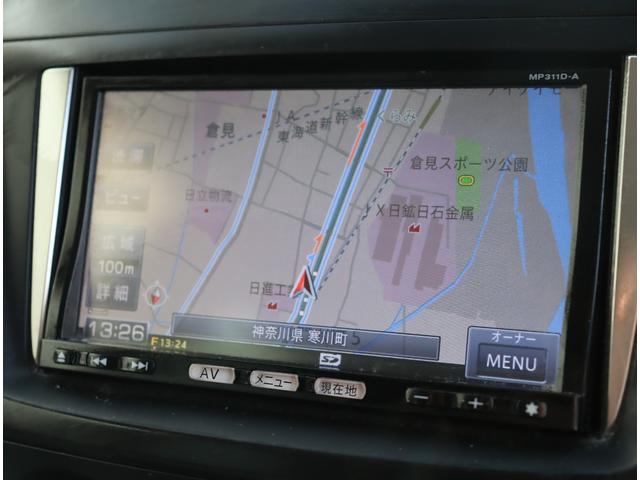 ラフェスタ ハイウェイスター 純正メモリーナビ フルセグ バックカメラ ETC オートAC アイドリングストップ 両側電動スライドドア ABS キーレス 純正15インチアルミ 3列シート Bluetooth接続 電動格納ミラー(10枚目)