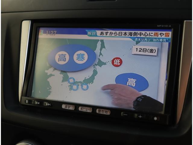ラフェスタ ハイウェイスター 純正メモリーナビ フルセグ バックカメラ ETC オートAC アイドリングストップ 両側電動スライドドア ABS キーレス 純正15インチアルミ 3列シート Bluetooth接続 電動格納ミラー(12枚目)