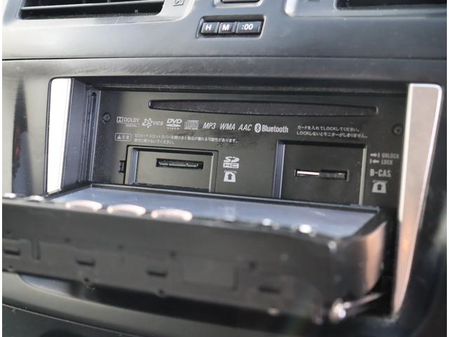 ラフェスタ ハイウェイスター 純正メモリーナビ フルセグ バックカメラ ETC オートAC アイドリングストップ 両側電動スライドドア ABS キーレス 純正15インチアルミ 3列シート Bluetooth接続 電動格納ミラー(14枚目)