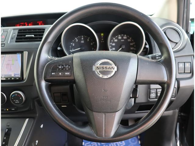 ラフェスタ ハイウェイスター 純正メモリーナビ フルセグ バックカメラ ETC オートAC アイドリングストップ 両側電動スライドドア ABS キーレス 純正15インチアルミ 3列シート Bluetooth接続 電動格納ミラー(19枚目)