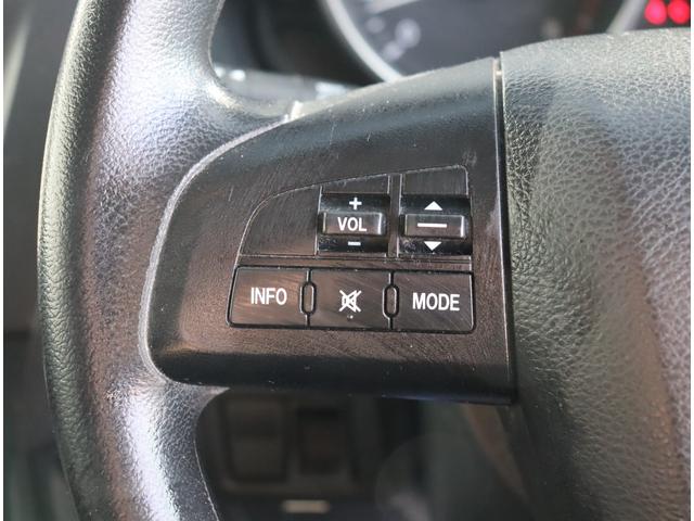 ラフェスタ ハイウェイスター 純正メモリーナビ フルセグ バックカメラ ETC オートAC アイドリングストップ 両側電動スライドドア ABS キーレス 純正15インチアルミ 3列シート Bluetooth接続 電動格納ミラー(20枚目)