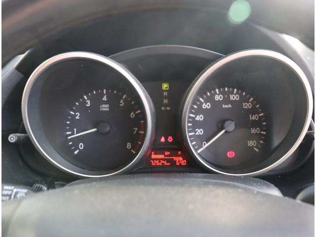 ラフェスタ ハイウェイスター 純正メモリーナビ フルセグ バックカメラ ETC オートAC アイドリングストップ 両側電動スライドドア ABS キーレス 純正15インチアルミ 3列シート Bluetooth接続 電動格納ミラー(21枚目)