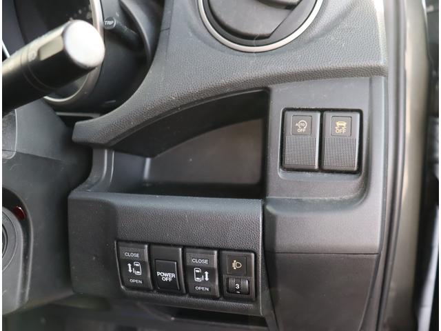 ラフェスタ ハイウェイスター 純正メモリーナビ フルセグ バックカメラ ETC オートAC アイドリングストップ 両側電動スライドドア ABS キーレス 純正15インチアルミ 3列シート Bluetooth接続 電動格納ミラー(22枚目)