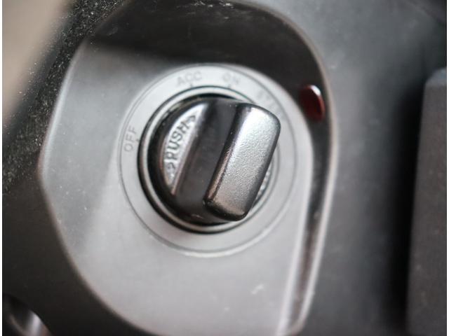 ラフェスタ ハイウェイスター 純正メモリーナビ フルセグ バックカメラ ETC オートAC アイドリングストップ 両側電動スライドドア ABS キーレス 純正15インチアルミ 3列シート Bluetooth接続 電動格納ミラー(23枚目)