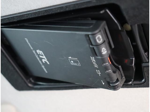 ラフェスタ ハイウェイスター 純正メモリーナビ フルセグ バックカメラ ETC オートAC アイドリングストップ 両側電動スライドドア ABS キーレス 純正15インチアルミ 3列シート Bluetooth接続 電動格納ミラー(24枚目)