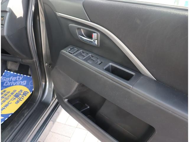 ラフェスタ ハイウェイスター 純正メモリーナビ フルセグ バックカメラ ETC オートAC アイドリングストップ 両側電動スライドドア ABS キーレス 純正15インチアルミ 3列シート Bluetooth接続 電動格納ミラー(25枚目)