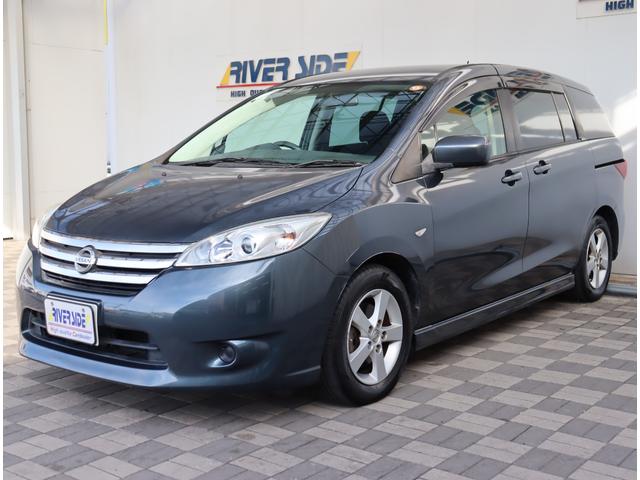 ラフェスタ ハイウェイスター 純正メモリーナビ フルセグ バックカメラ ETC オートAC アイドリングストップ 両側電動スライドドア ABS キーレス 純正15インチアルミ 3列シート Bluetooth接続 電動格納ミラー(41枚目)