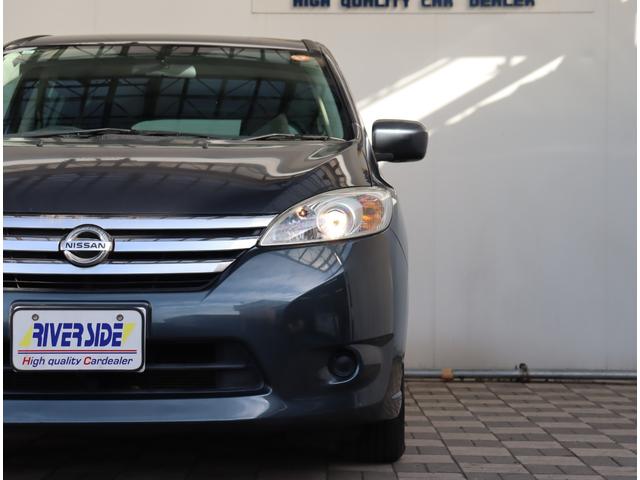 ラフェスタ ハイウェイスター 純正メモリーナビ フルセグ バックカメラ ETC オートAC アイドリングストップ 両側電動スライドドア ABS キーレス 純正15インチアルミ 3列シート Bluetooth接続 電動格納ミラー(44枚目)