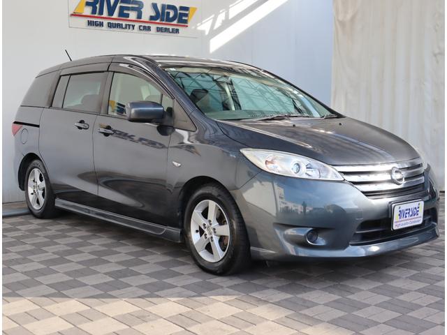 ラフェスタ ハイウェイスター 純正メモリーナビ フルセグ バックカメラ ETC オートAC アイドリングストップ 両側電動スライドドア ABS キーレス 純正15インチアルミ 3列シート Bluetooth接続 電動格納ミラー(45枚目)