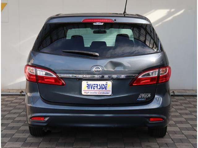 ラフェスタ ハイウェイスター 純正メモリーナビ フルセグ バックカメラ ETC オートAC アイドリングストップ 両側電動スライドドア ABS キーレス 純正15インチアルミ 3列シート Bluetooth接続 電動格納ミラー(46枚目)