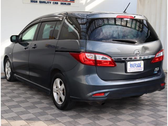 ラフェスタ ハイウェイスター 純正メモリーナビ フルセグ バックカメラ ETC オートAC アイドリングストップ 両側電動スライドドア ABS キーレス 純正15インチアルミ 3列シート Bluetooth接続 電動格納ミラー(47枚目)