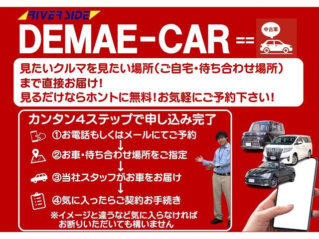 ハイエースバン ロングスーパーGL LED スマートキー デジタルインナーミラー 両側スライドドア プッシュスタート トヨタセーフティセンス Bカメラ AC100V オートAC 電動格納ミラー クリアランスソナー LDA(4枚目)