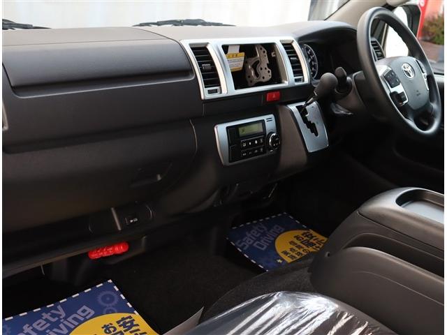 ハイエースバン ロングスーパーGL LED スマートキー デジタルインナーミラー 両側スライドドア プッシュスタート トヨタセーフティセンス Bカメラ AC100V オートAC 電動格納ミラー クリアランスソナー LDA(24枚目)