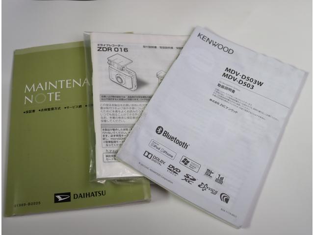 タント カスタムＲＳ　トップエディションＳＡＩＩ　メモリーナビ　フルセグ　バックカメラ　ＣＤ再生　両側電動スライドドア　スマートキー　プッシュスタート　アイドリングストップ　　ＥＴＣ　ドライブレコーダー　スマートアシスト（18枚目）