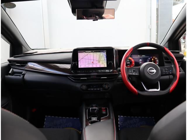 オーラ ニスモ　フルセグＴＶ・ブルートゥース接続可・ＥＴＣ２．０・コーナーセンサー　ハーフレザーシート・デジタルインナーミラー・ハンドルヒーター　　ステアリングリモコン・純正１７インチアルミホイール（7枚目）